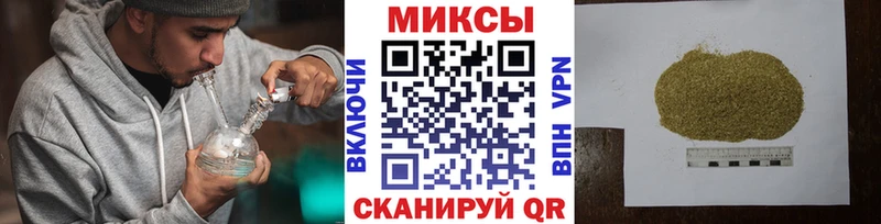 БУТИРАТ оксана  ссылка на мегу маркетплейс  Лесозаводск  что такое наркотик 
