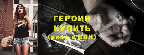 хмурый Абдулино