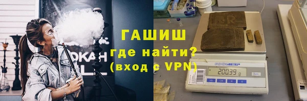 хмурый Абдулино