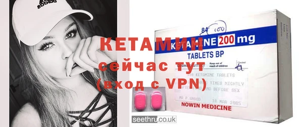 ECSTASY Абаза