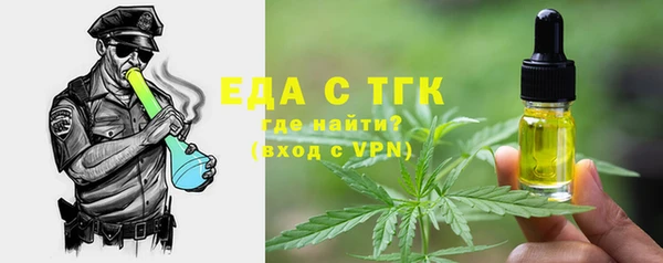 хмурый Абдулино
