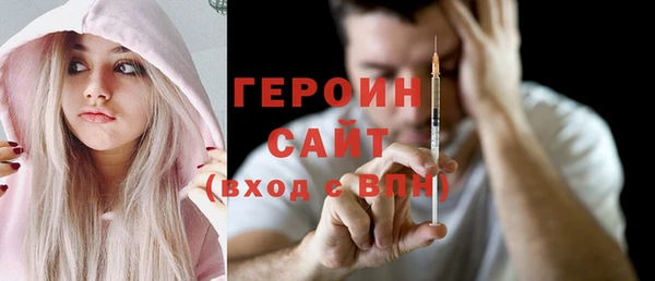 амф Покровск