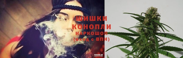 амф Покровск