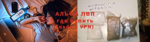амф Покровск