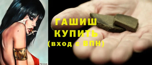 хмурый Абдулино