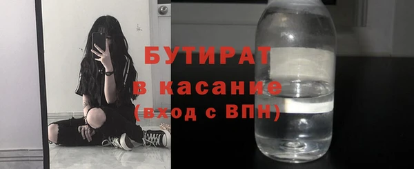 амф Покровск