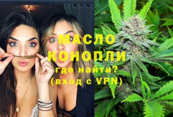 хмурый Абдулино