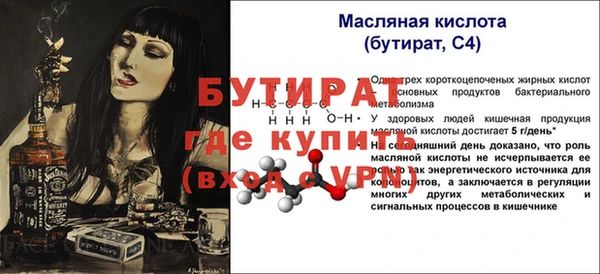 марки lsd Покачи