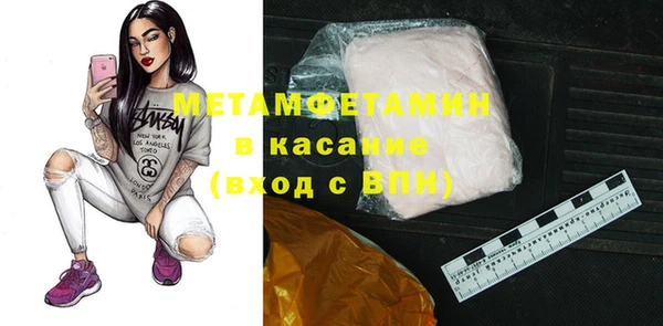 хмурый Абдулино