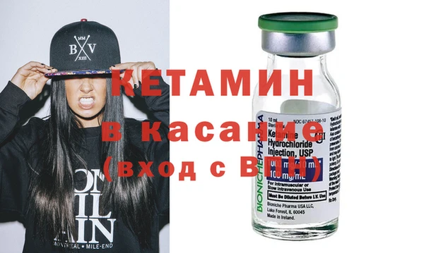 ECSTASY Абаза