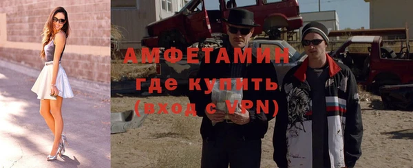 хмурый Абдулино
