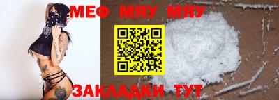 синтетический гашиш Ливны