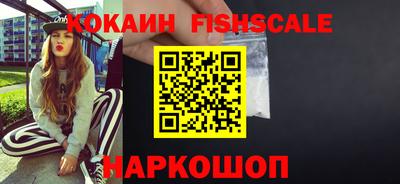 jwh Мариинск
