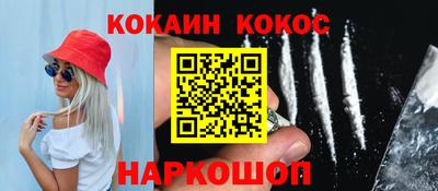 jwh Мариинск