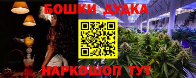 a pvp Малгобек