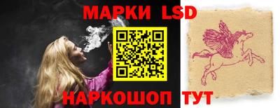 a pvp Малгобек