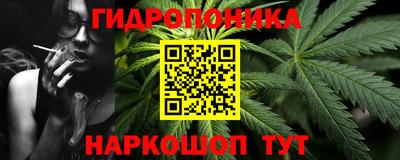 jwh Мариинск