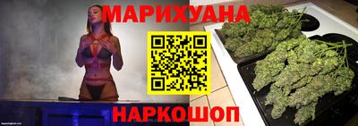 Альфа ПВП Ликино-Дулёво