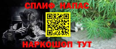 a pvp Малгобек