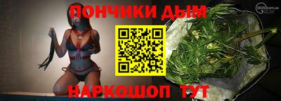 Альфа ПВП Ликино-Дулёво