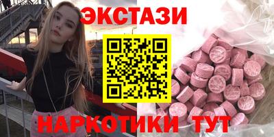 Альфа ПВП Ликино-Дулёво