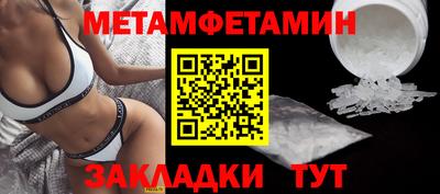 Альфа ПВП Ликино-Дулёво