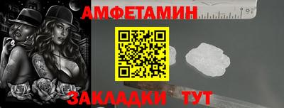 jwh Мариинск