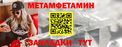 Альфа ПВП Ликино-Дулёво