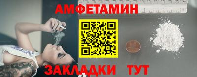 Альфа ПВП Ликино-Дулёво