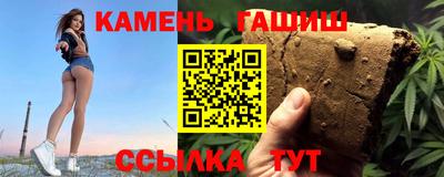 Альфа ПВП Ликино-Дулёво
