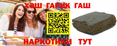 a pvp Малгобек