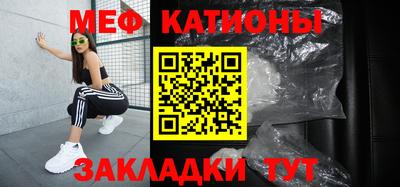 Альфа ПВП Ликино-Дулёво