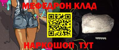 твердый Малоярославец