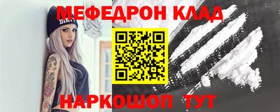 твердый Малоярославец