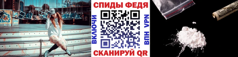 mega маркетплейс  Лесозаводск  МЕТАМФЕТАМИН мет 